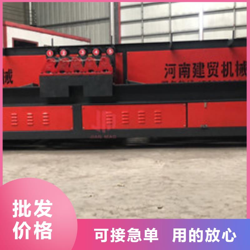 弯曲中心-全自动钢筋笼滚焊机从源头保证品质