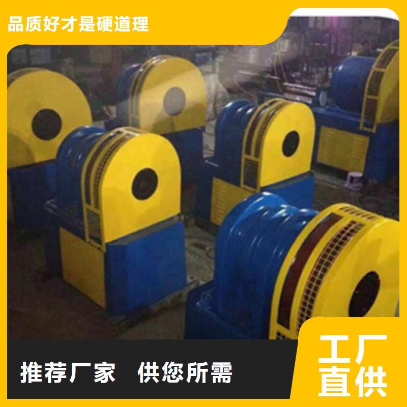 隧道_钢筋滚丝机专注生产N年