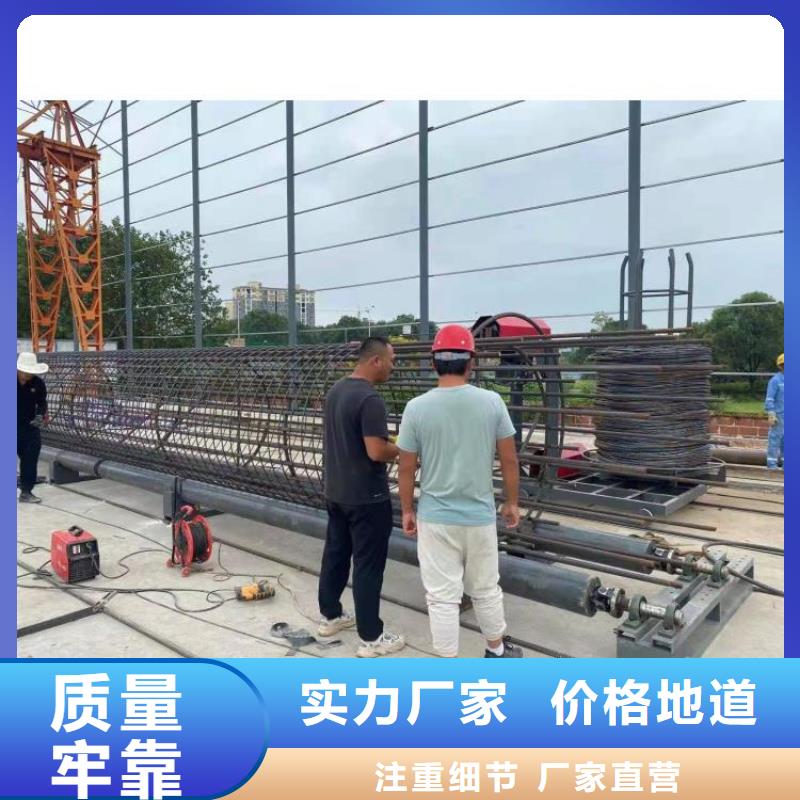 钢筋笼滚笼机,钢筋滚丝机厂家直销货源充足