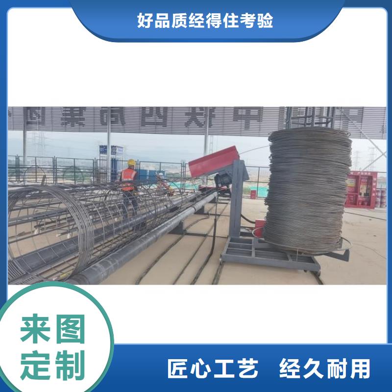 钢筋笼滚笼机,钢筋滚丝机厂家直销货源充足