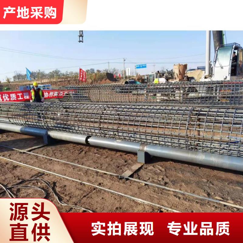钢筋笼滚笼机五机头钢筋弯箍机专业信赖厂家