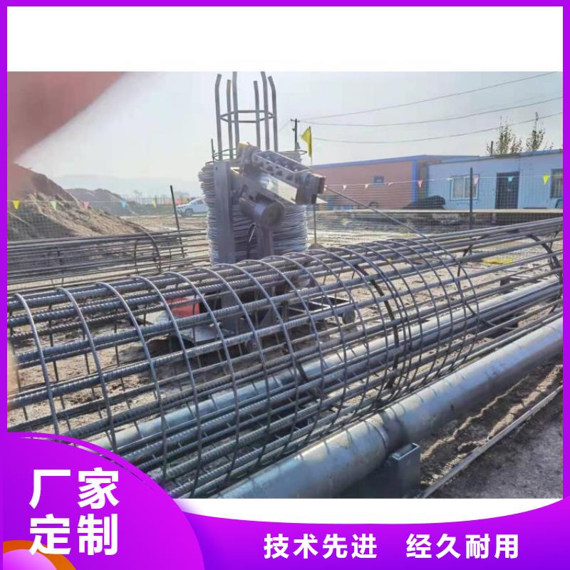 钢筋笼滚笼机,钢筋滚丝机厂家直销货源充足