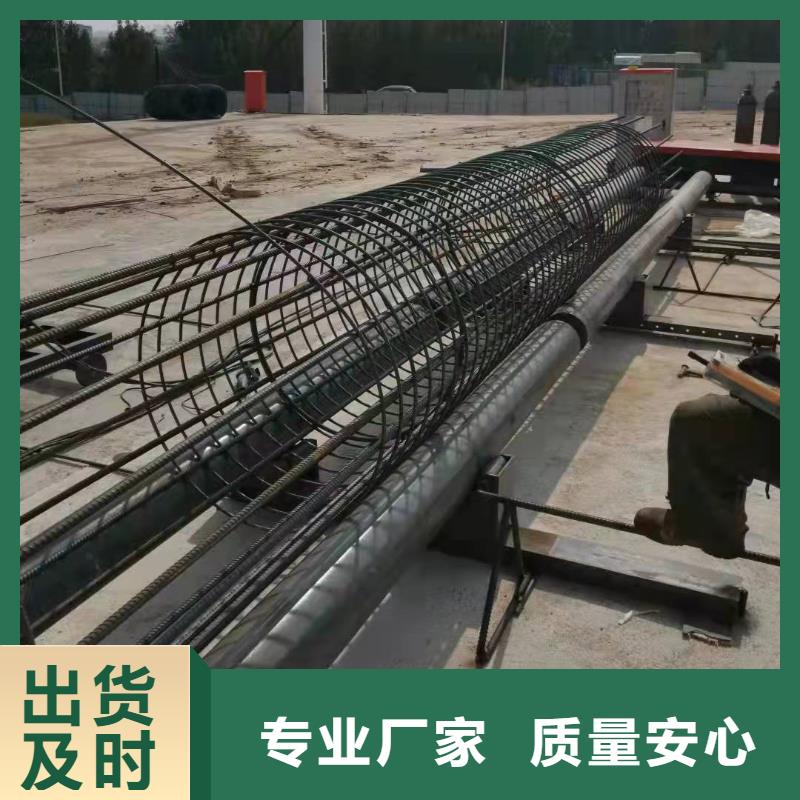 钢筋笼滚笼机,钢筋滚丝机厂家直销货源充足