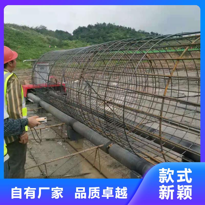 钢筋笼滚笼机,钢筋滚丝机厂家直销货源充足