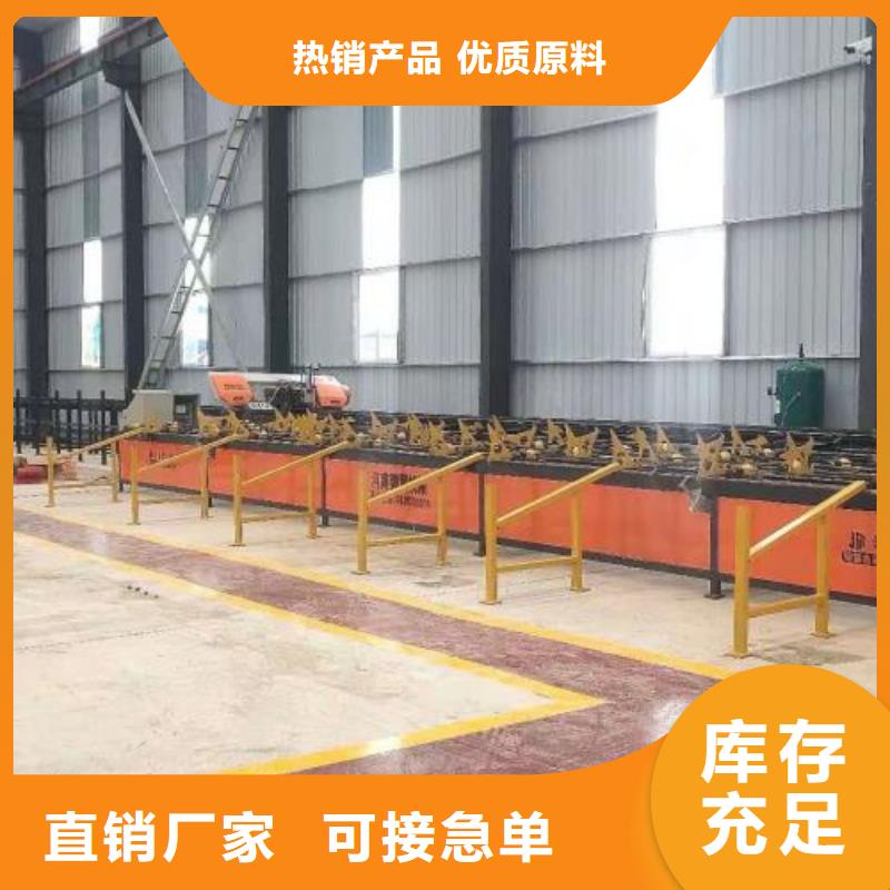 生产线五机头钢筋弯箍机一站式采购商