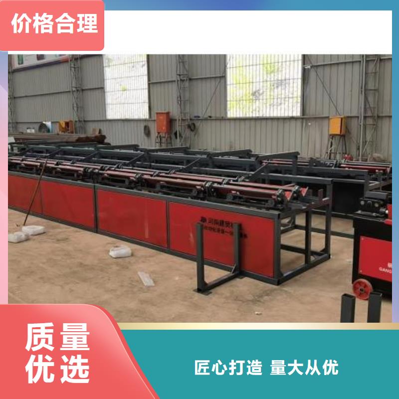 生产线钢筋锯床供应商
