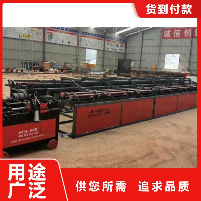 生产线五机头钢筋弯箍机一站式采购商
