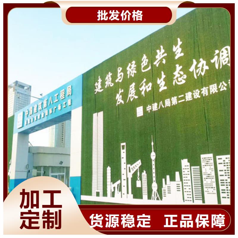 围挡草坪人造草坪围挡欢迎来厂考察