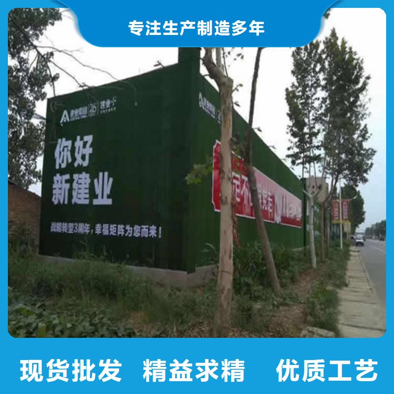 围挡草坪草坪围挡卓越品质保障