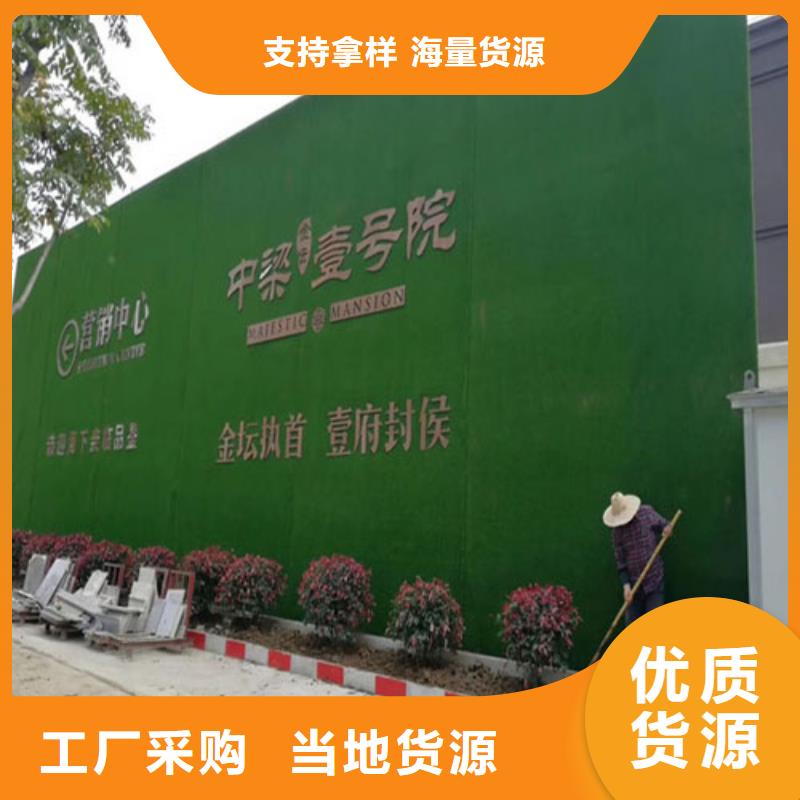 草坪围挡施工承建报价咨询