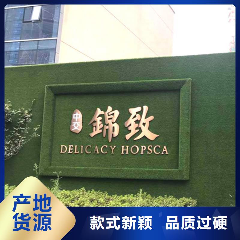 草坪围挡施工承建报价咨询