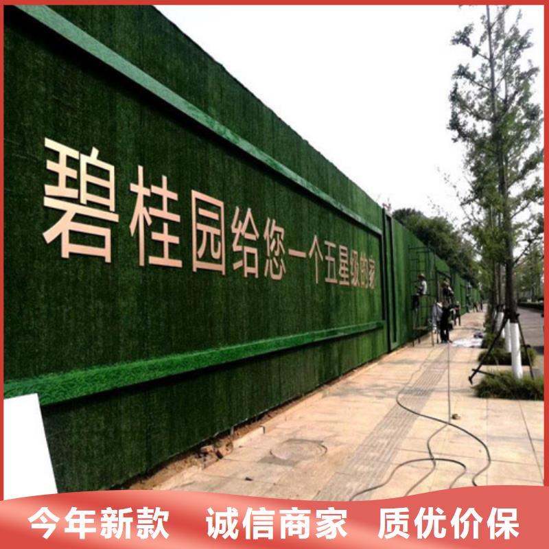 人工草坪围墙价格价格优惠欢迎来电咨询产品