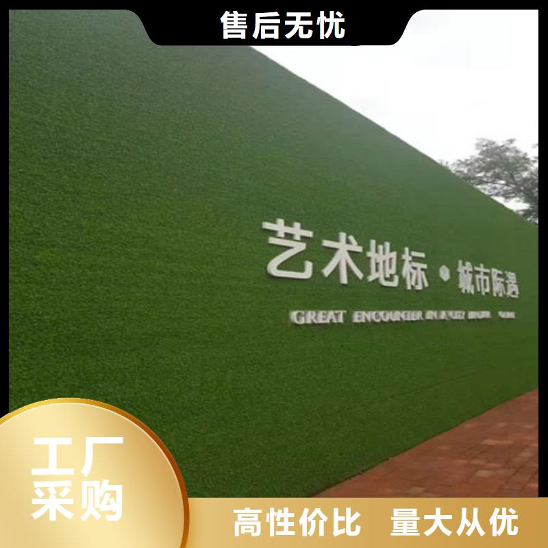 草坪围挡人工草坪围挡精挑细选好货