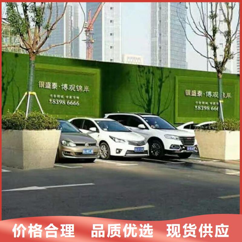 人工草坪围墙价格价格优惠欢迎来电咨询产品