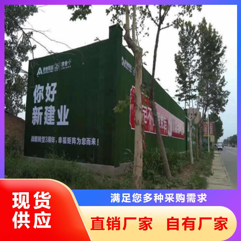 草坪围挡人工草坪围挡现货充足