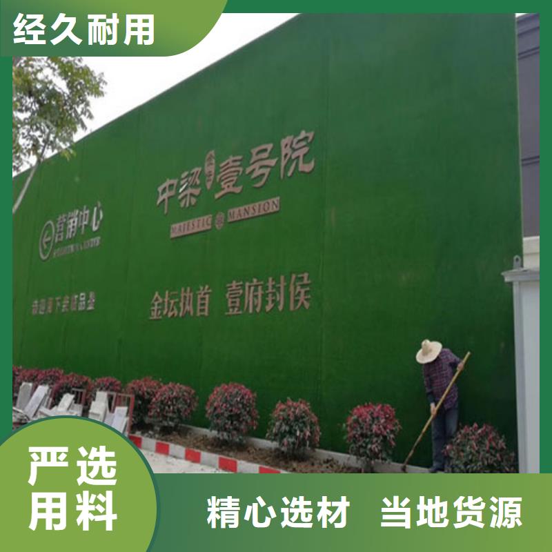 人工草坪围墙价格价格优惠欢迎来电咨询产品