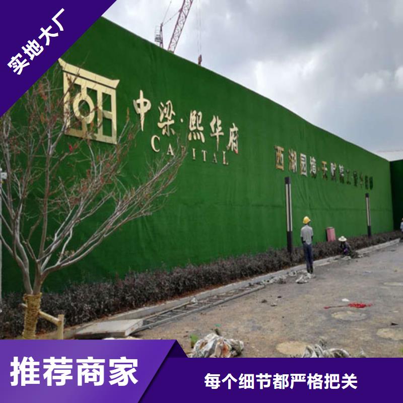 人工草坪围墙价格价格优惠欢迎来电咨询产品