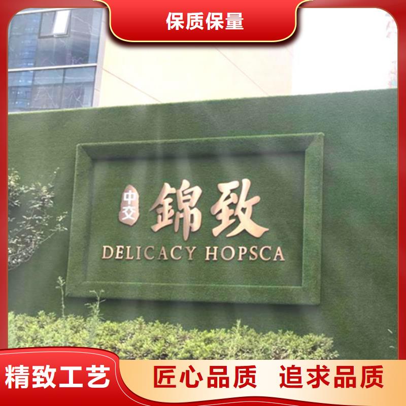 仿真绿植围挡绿色环保生产厂家