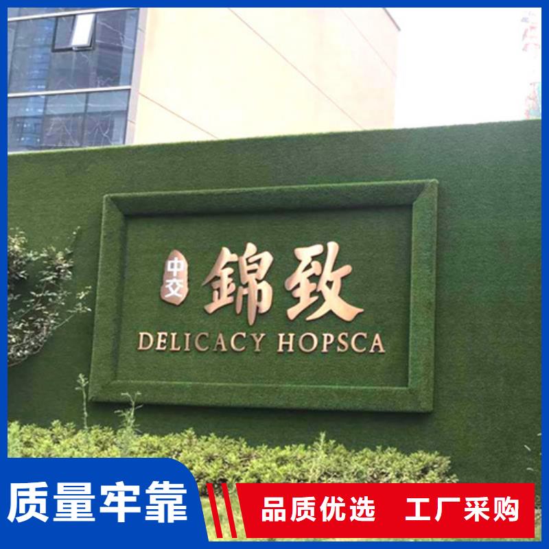 草坪围挡工地围挡草坪精益求精