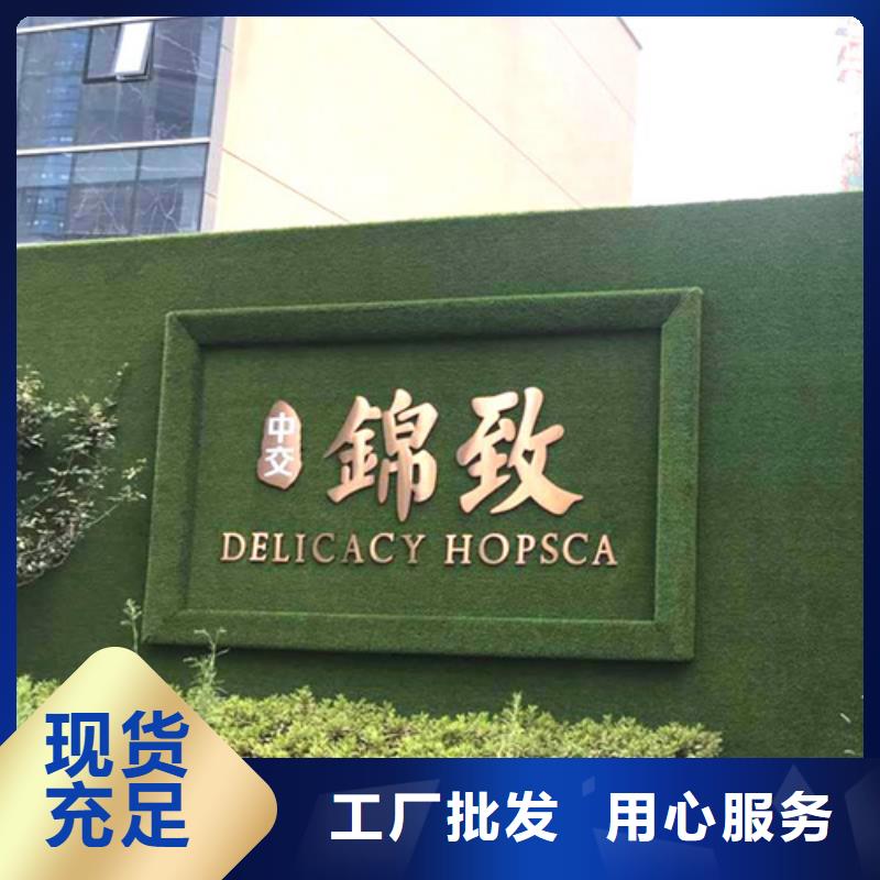 人工草坪围墙价格价格优惠欢迎来电咨询产品