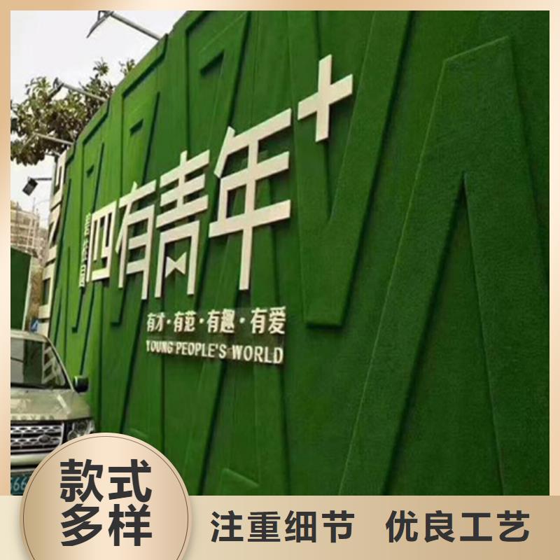 人工草坪围墙价格价格优惠欢迎来电咨询产品