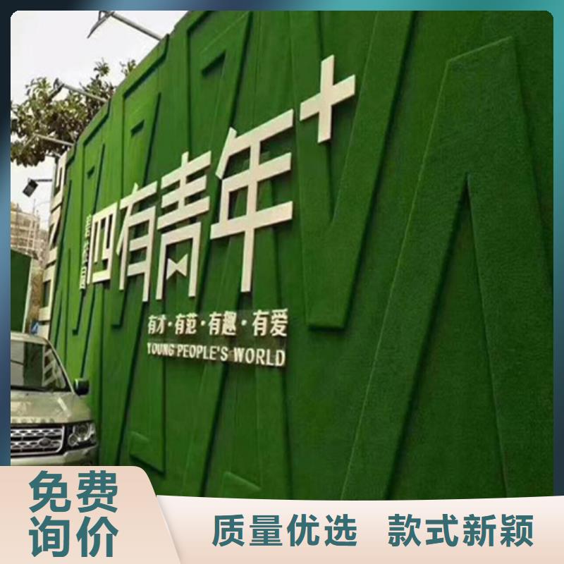 草坪围挡工地围挡草坪来图加工定制