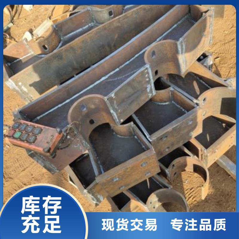 人行道隔离栏杆厂家直销