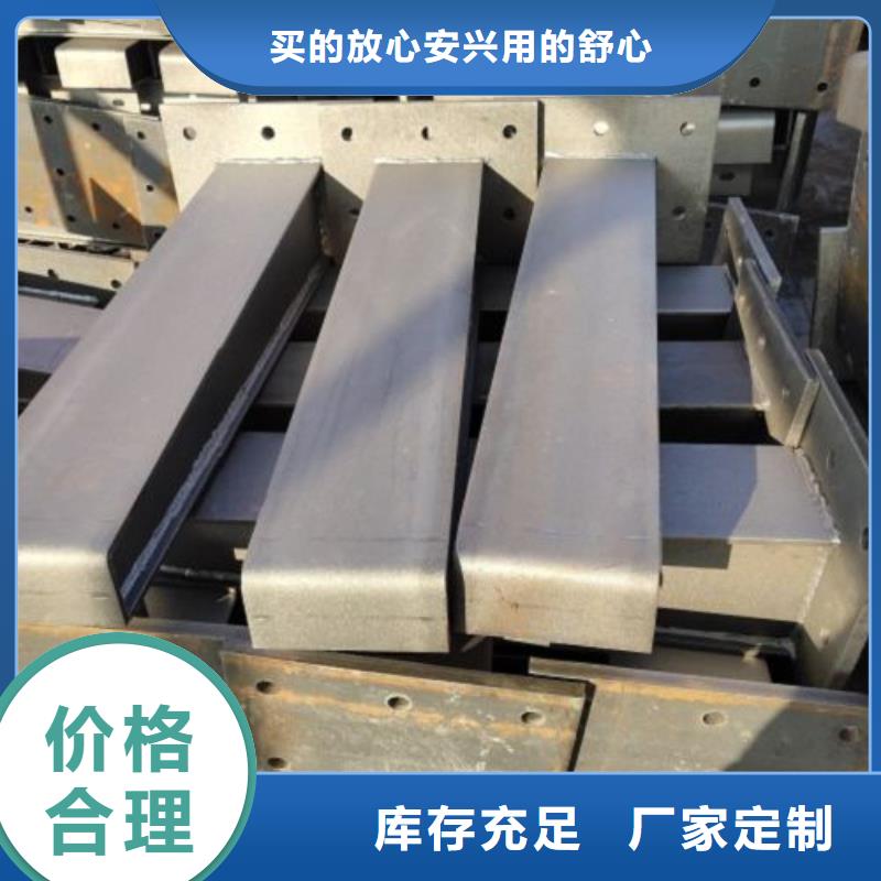 不锈钢碳素钢复合管生产销售
