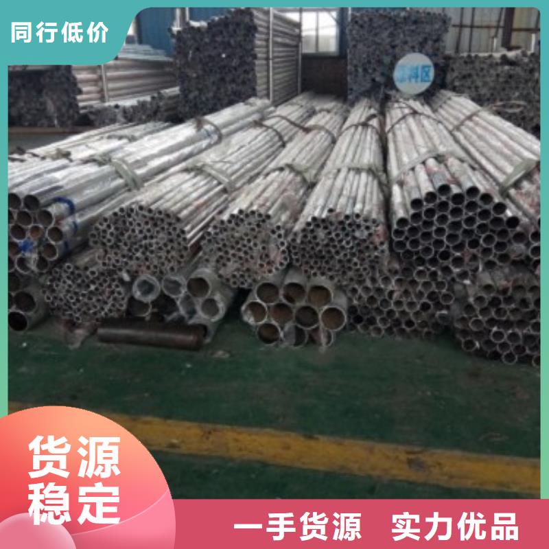 人行道隔离栏杆生产销售