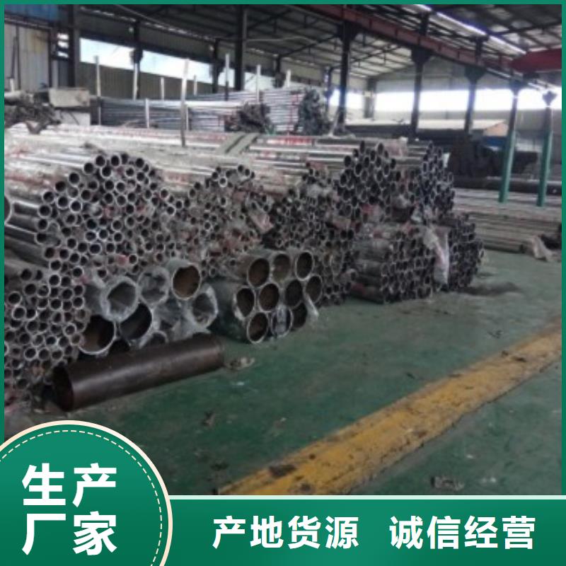 路基护栏生产销售