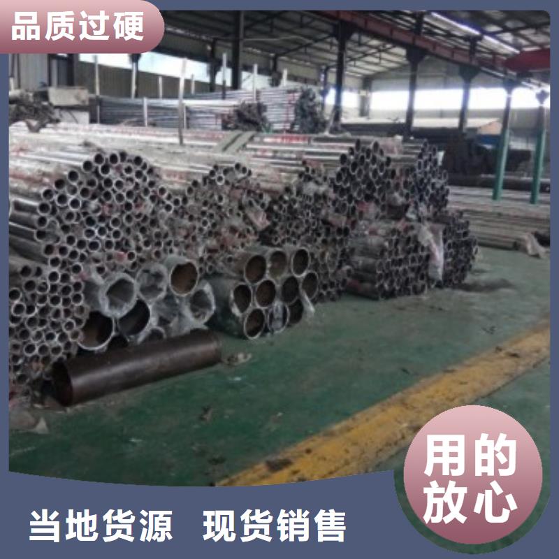 路桥护栏厂家直销