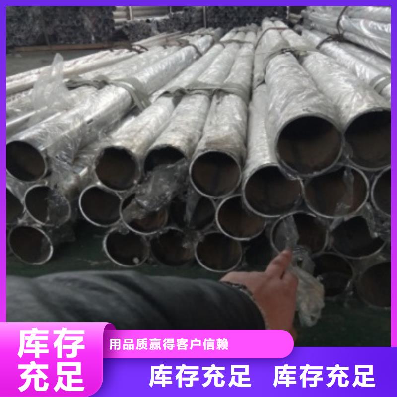 桥梁护栏栏杆批发