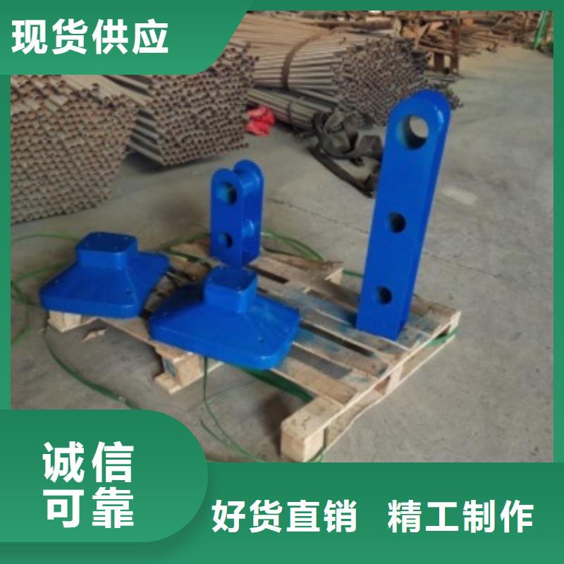 不锈钢复合管行情