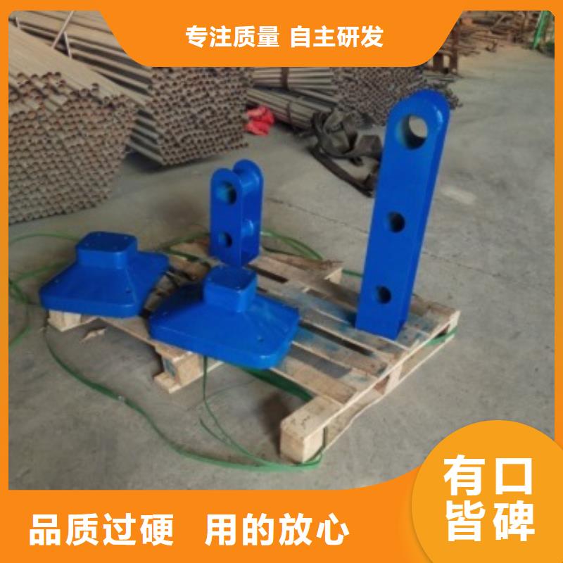 人行道隔离栏杆生产销售