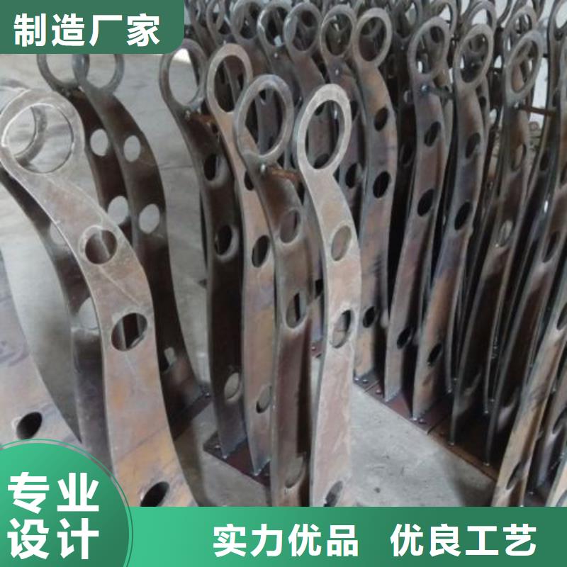 不锈钢碳素钢复合管栏杆出售