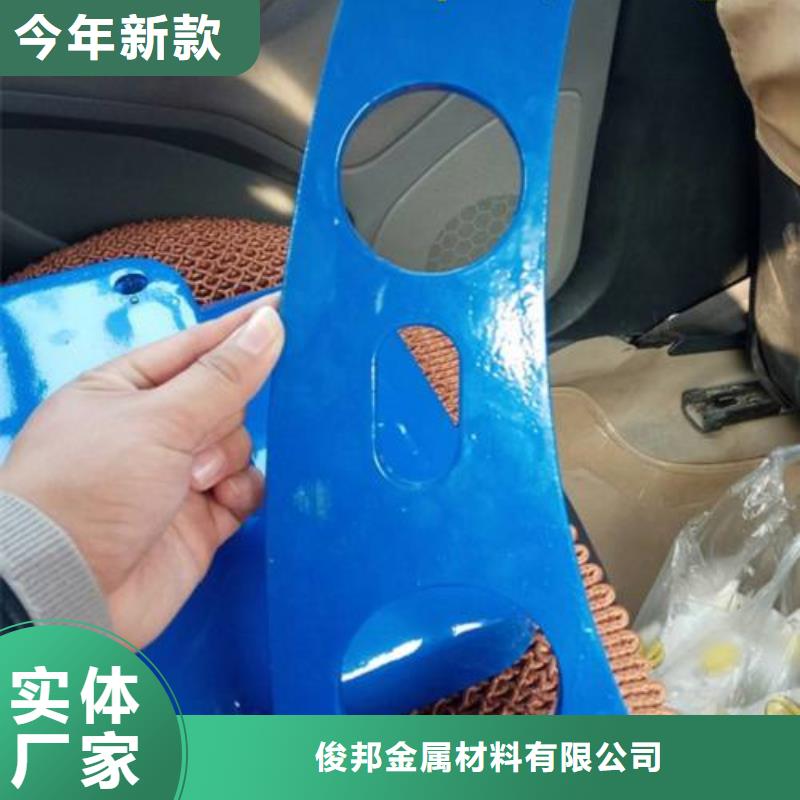 不锈钢内衬碳素复合管价格优惠
