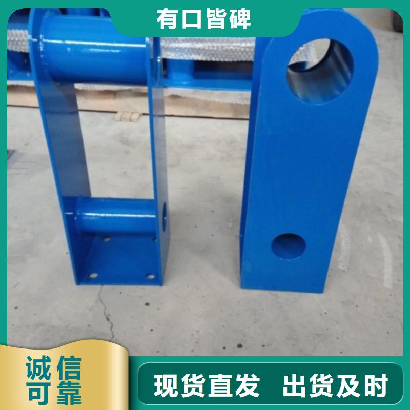 防护栏立柱质量服务
