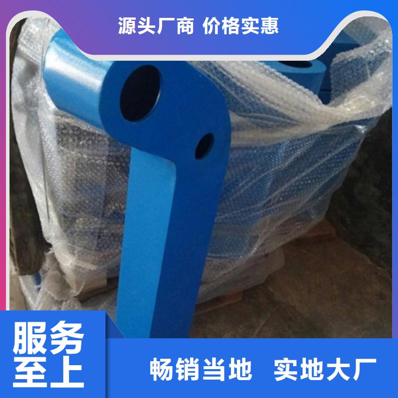 桥梁防撞护栏柱子厂家直销