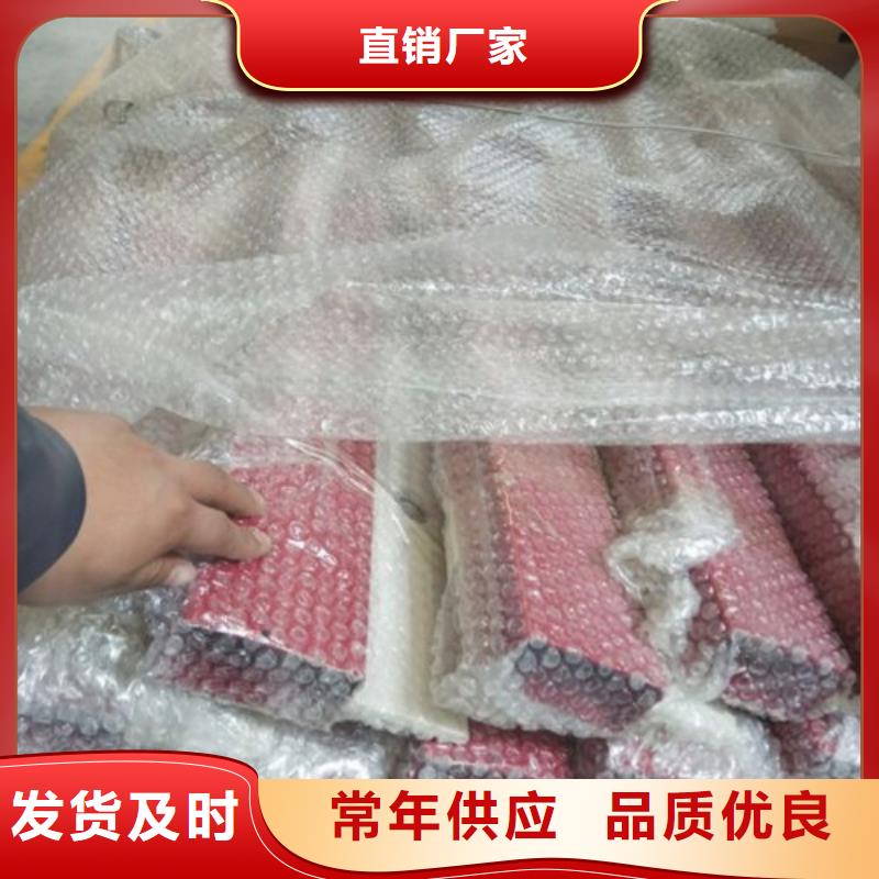 不锈钢碳素钢复合管栏杆出售