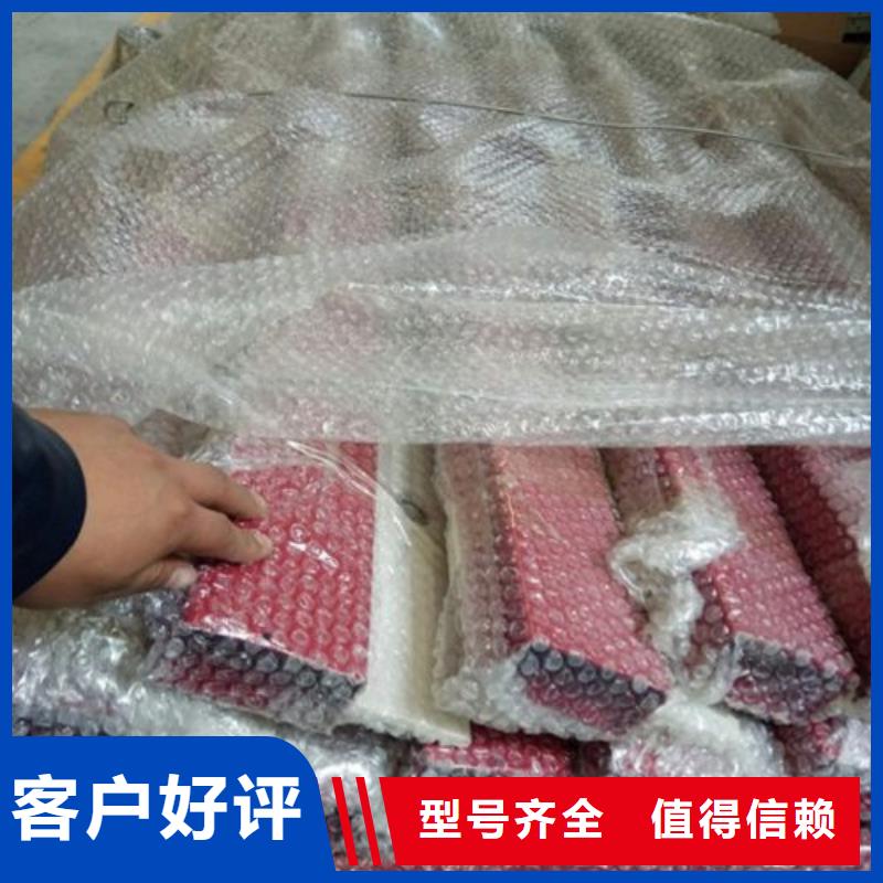 不锈钢复合管-201不锈钢复合管优选厂家