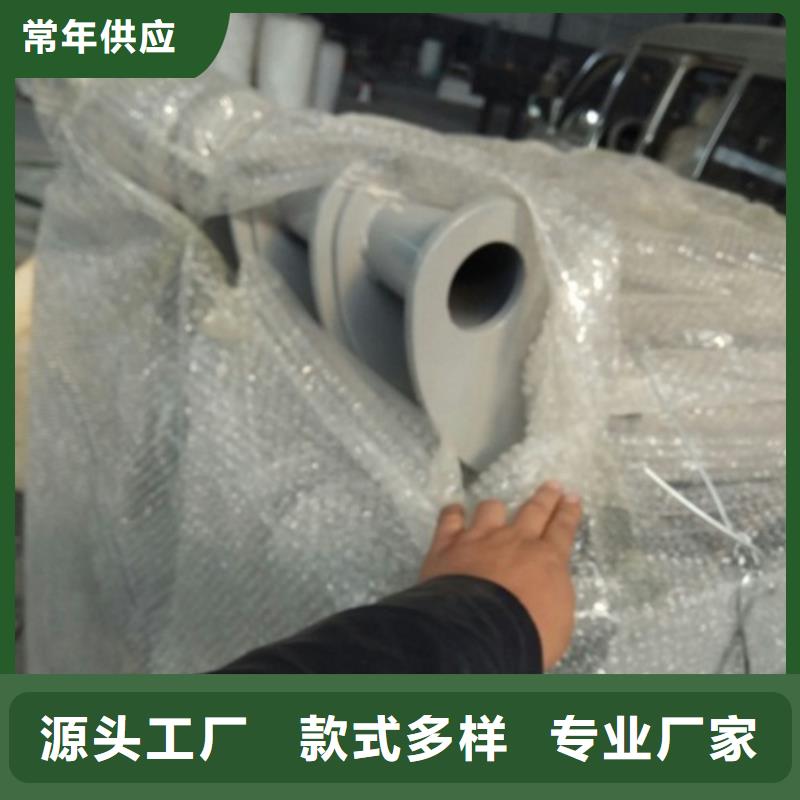 不锈钢内衬碳素复合管价格优惠