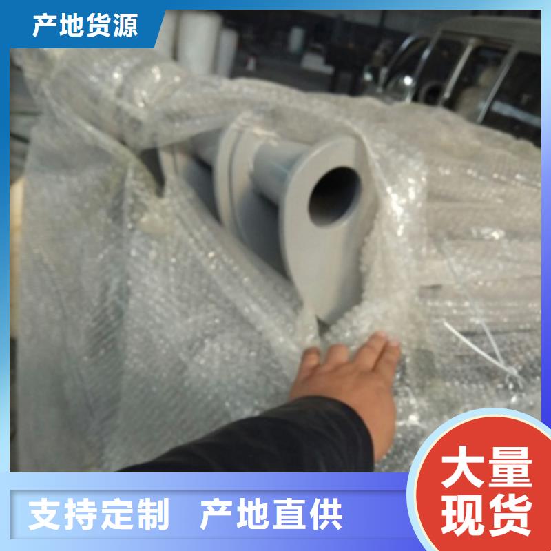 不锈钢河道护栏厂家直销