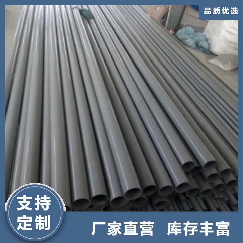 不锈钢复合管护栏质量可靠
