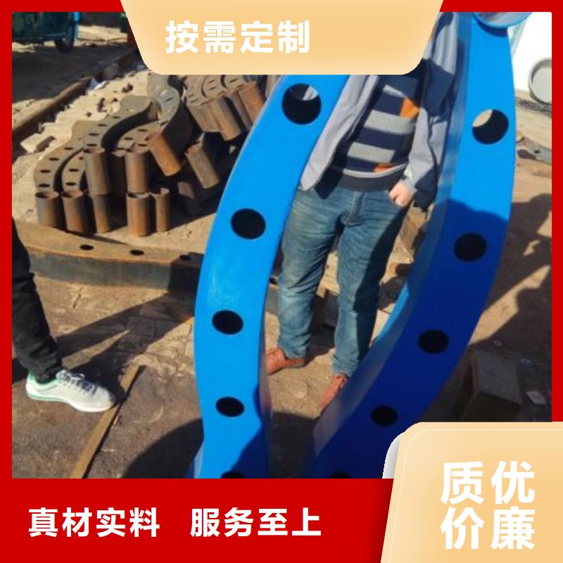 不锈钢碳素钢复合管生产销售