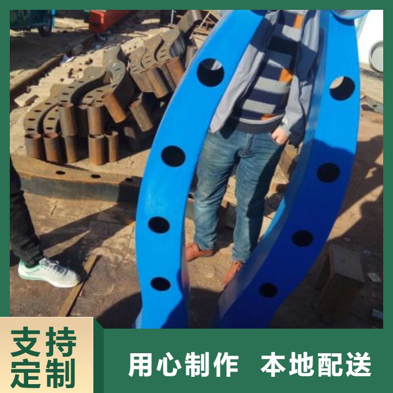 不锈钢复合管行情