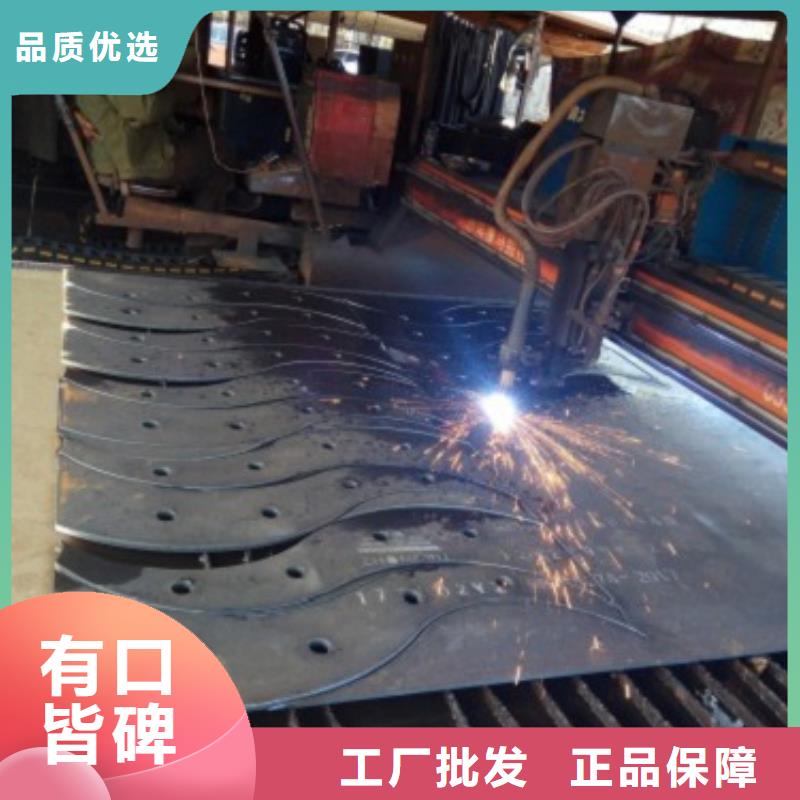 人行道隔离栏杆厂家直销