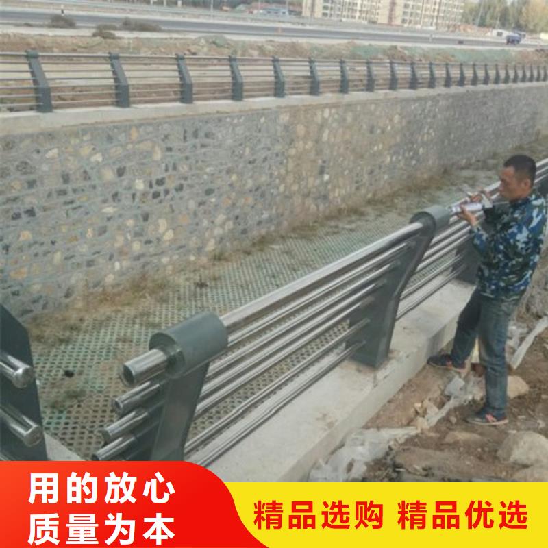人行道隔离栏杆厂家直销