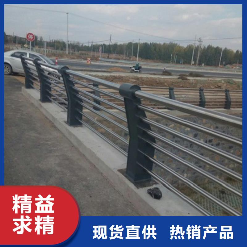 不锈钢桥梁防护栏杆质量