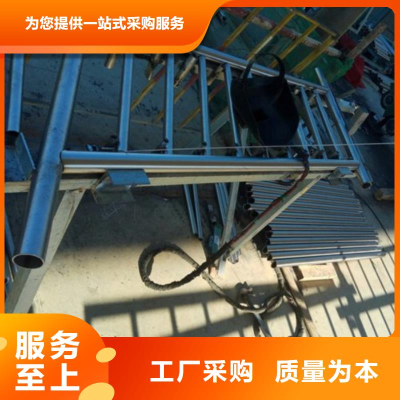 桥梁防撞护栏柱子供应商报价