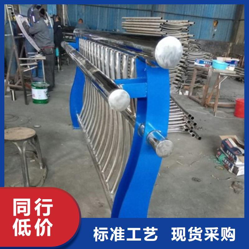 桥梁复合管护栏质量服务